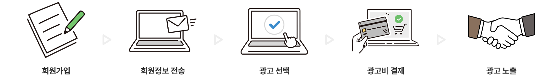 ef8ed0e51ed9fe678c1f61edc799f9df_1722302030_8251.png